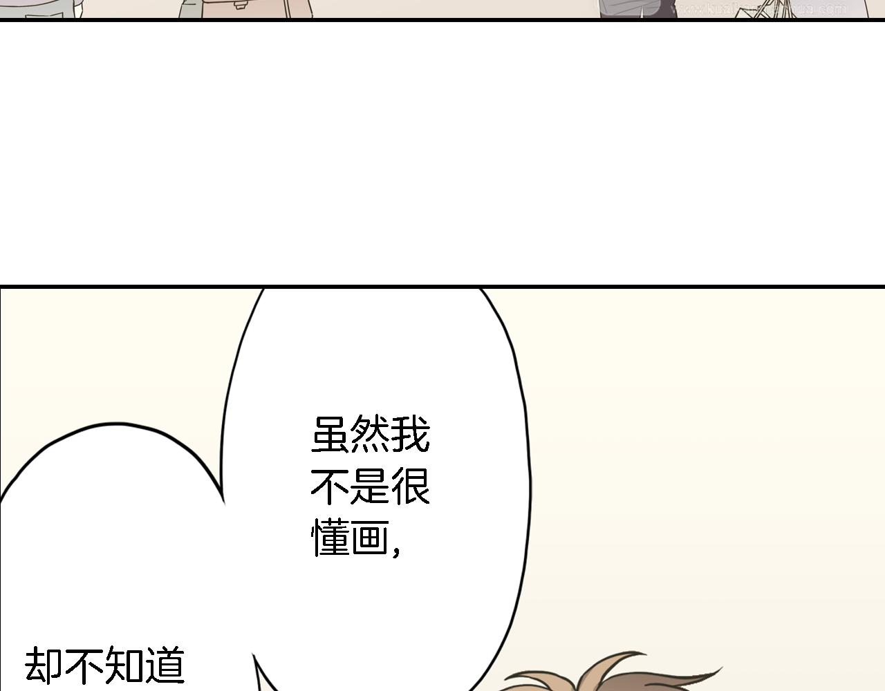 第11话 第一次亲密接触58
