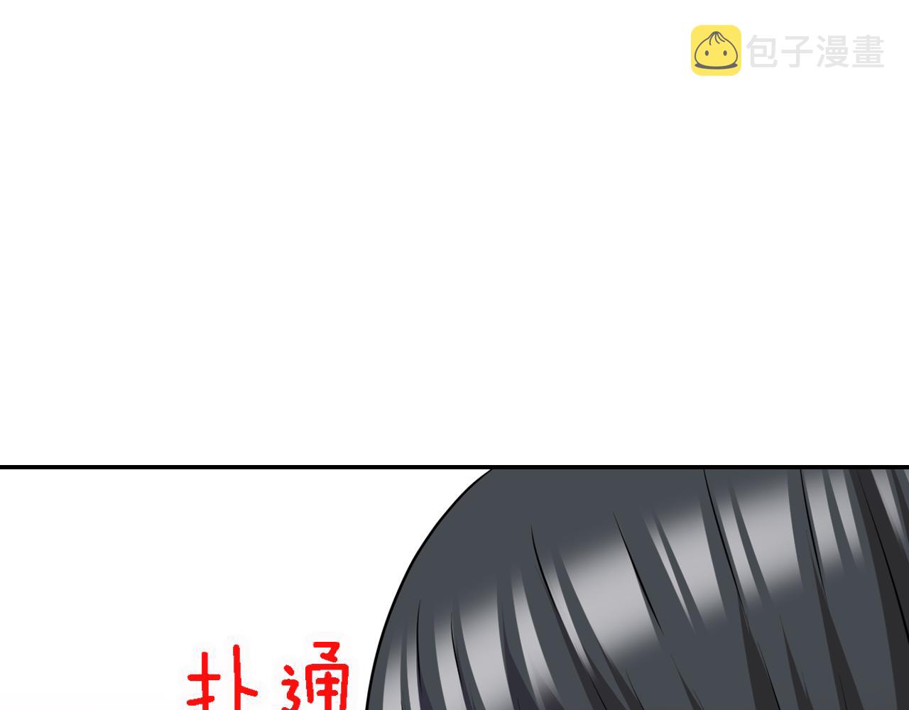 第12话 继续努力12