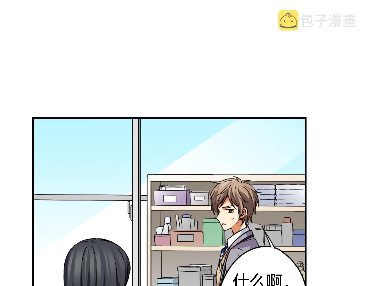 第11话 第一次亲密接触45