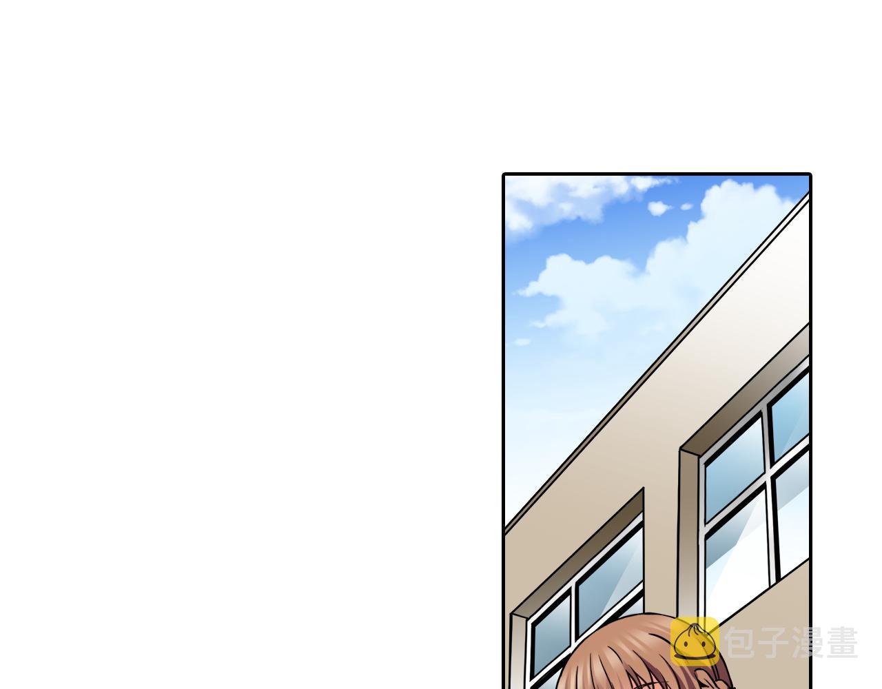 第4话 恼怒54