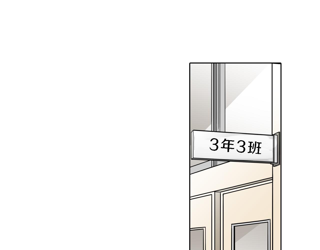 第10话 假戏真做30