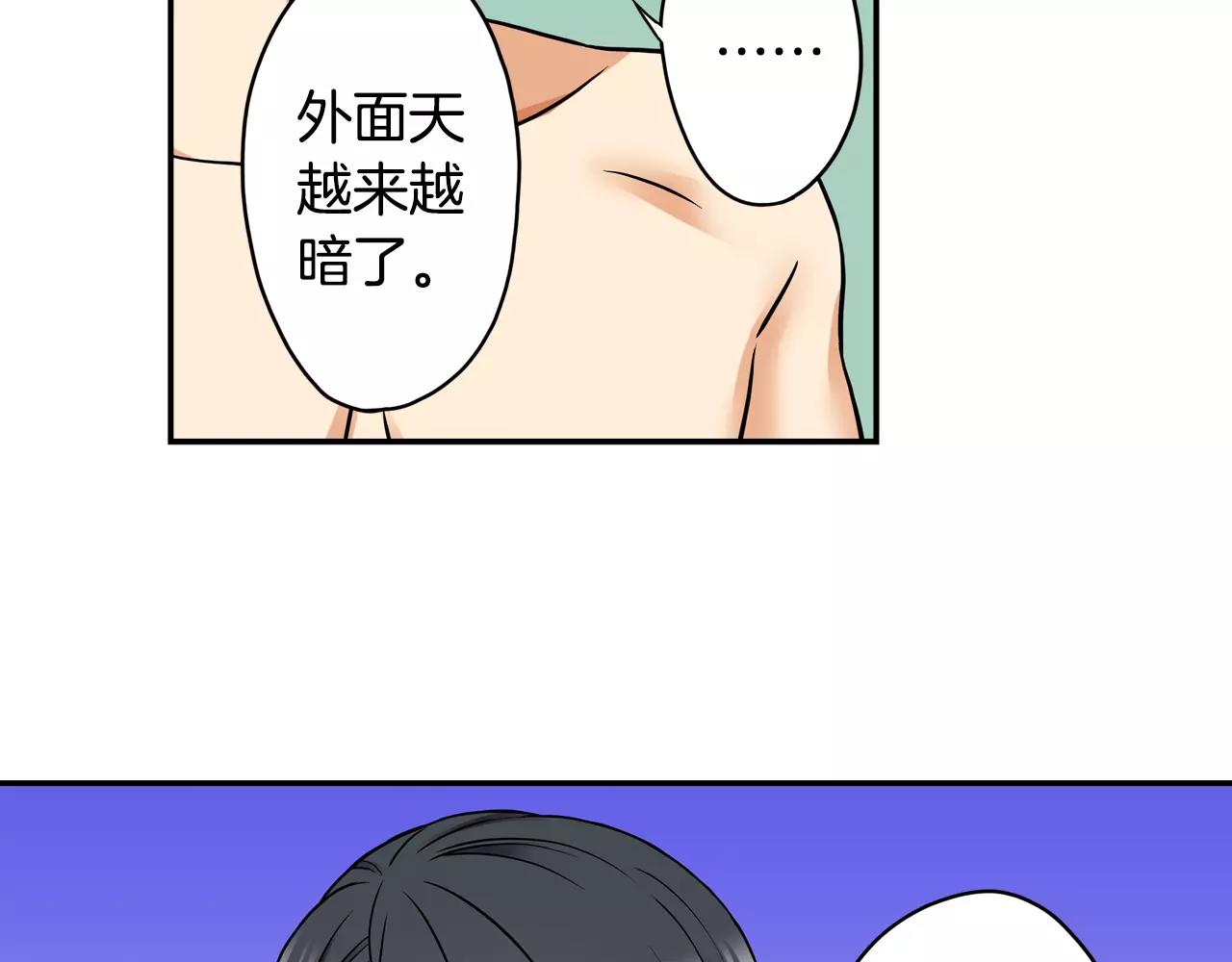 第18话 心跳的声音61