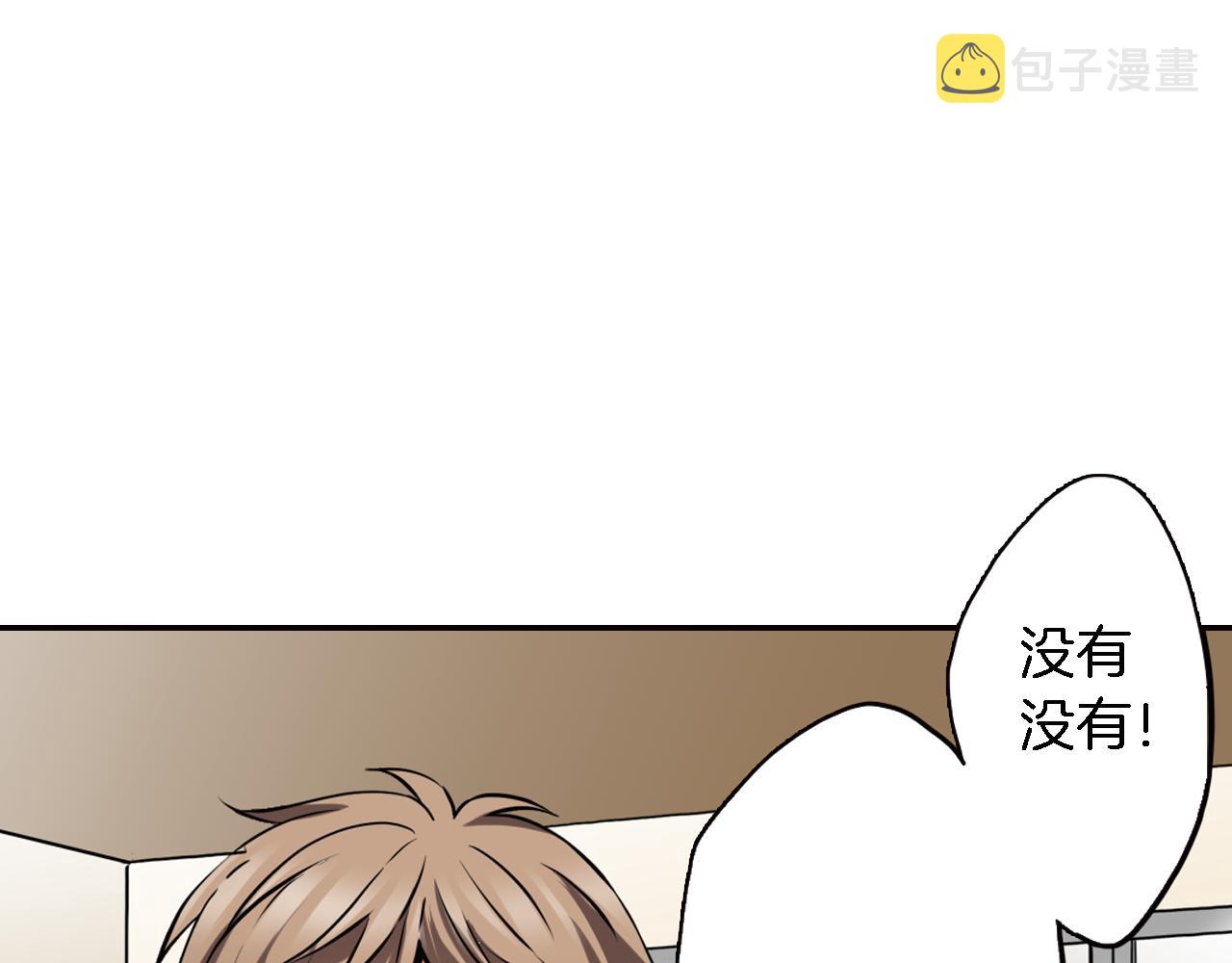 第7话 挺身而出70