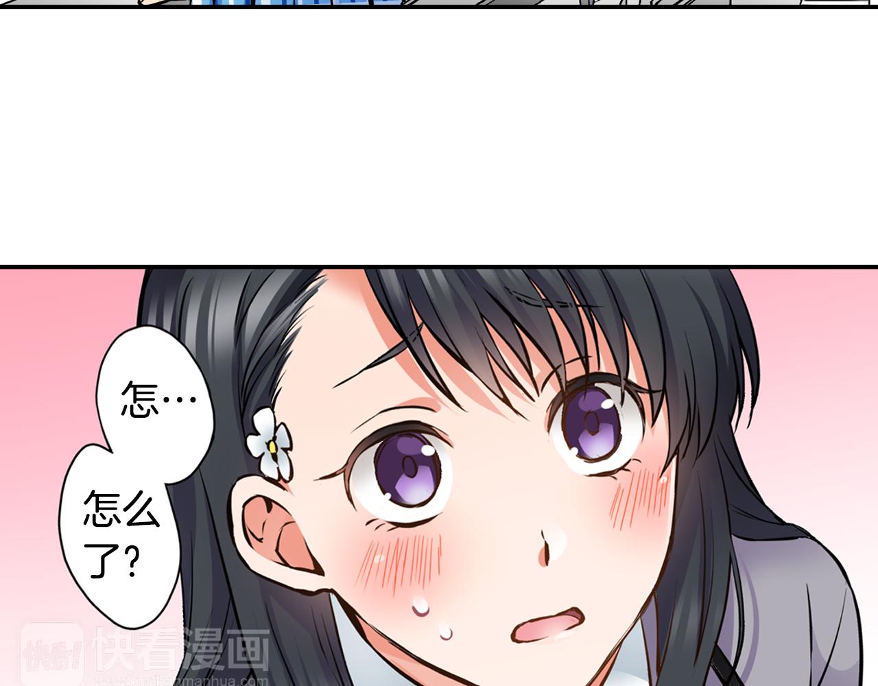第8话 命中注定？37