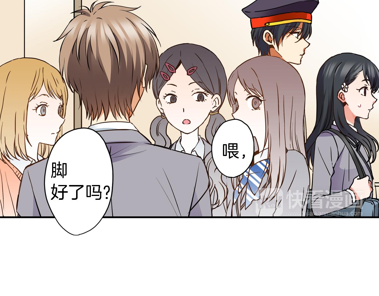 第12话 继续努力7