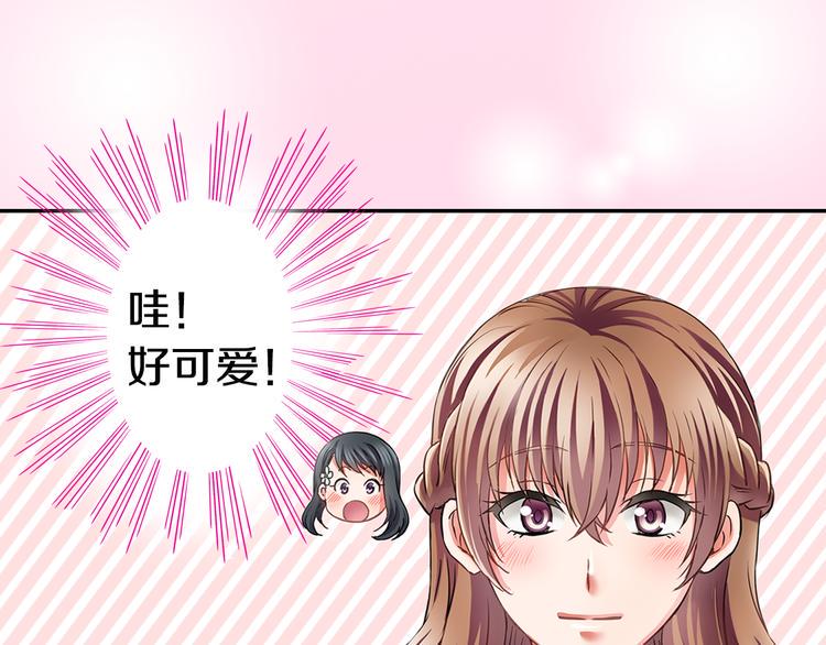 第3话 转学生22