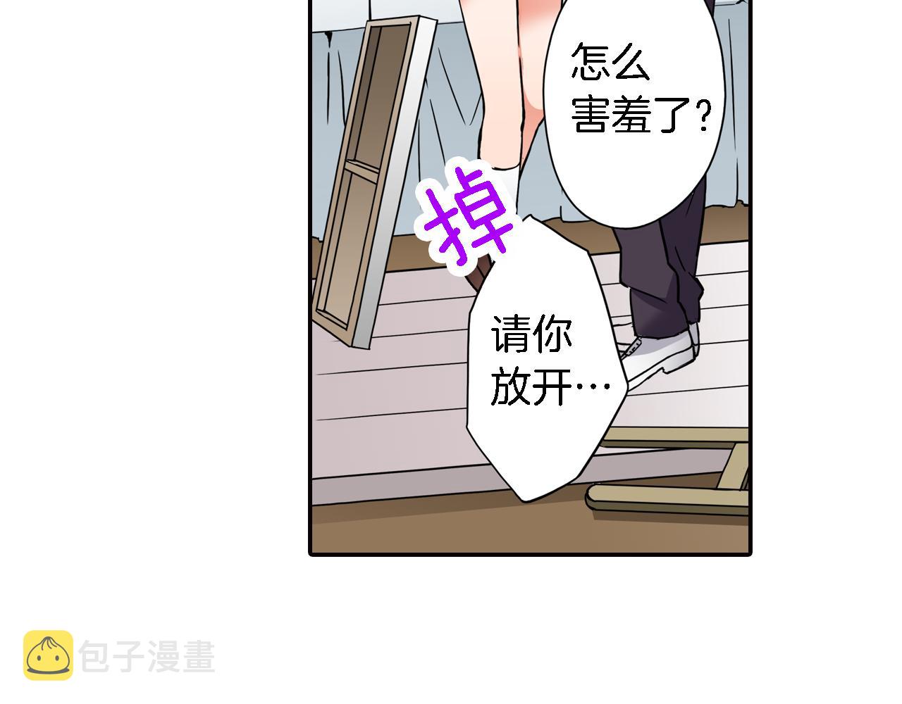 第7话 挺身而出13