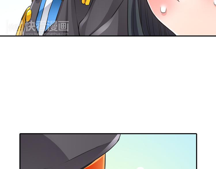 第3话 转学生67