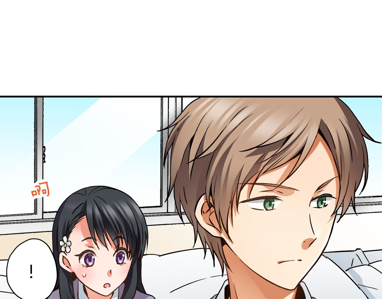 第7话 挺身而出67