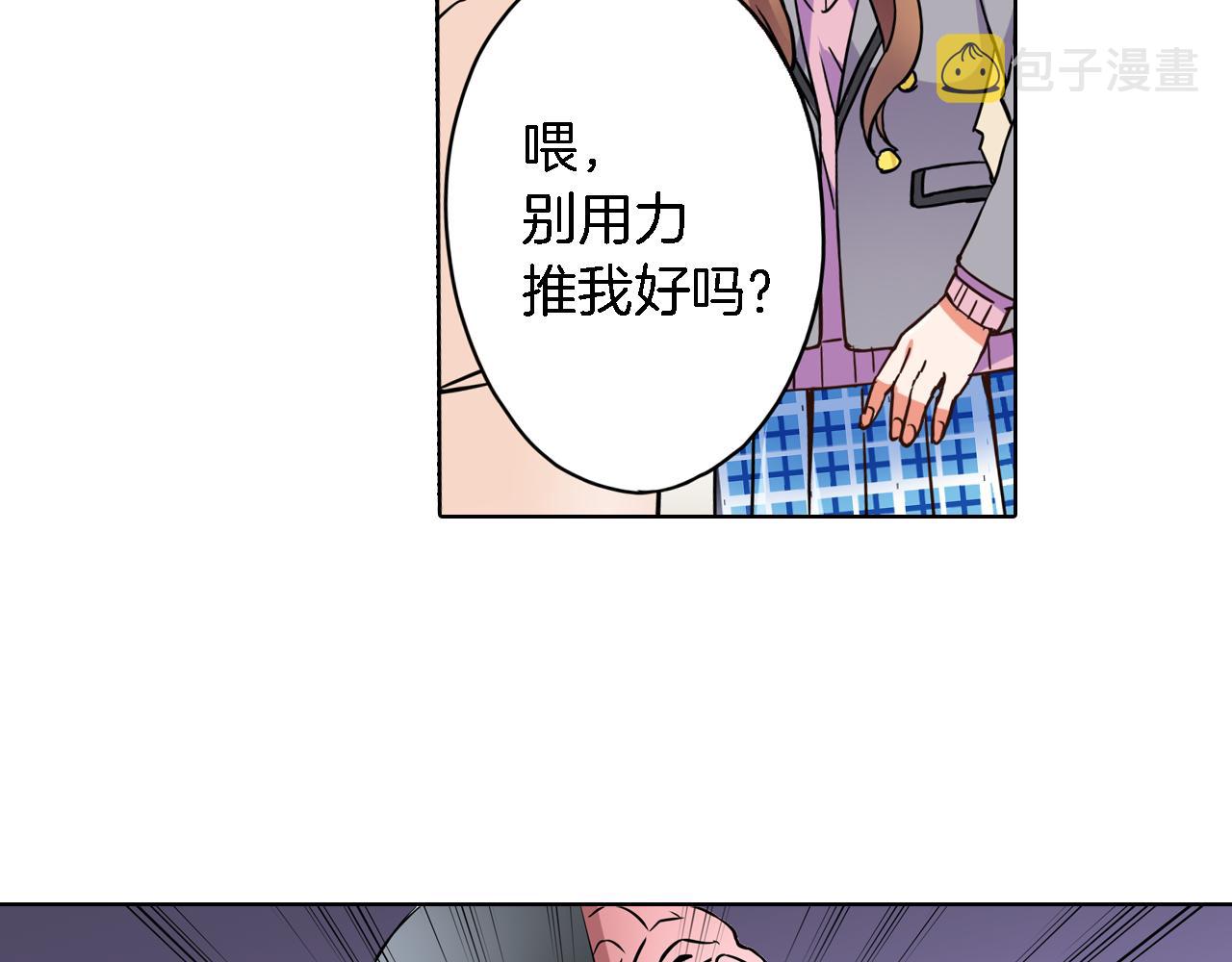 第10话 假戏真做12