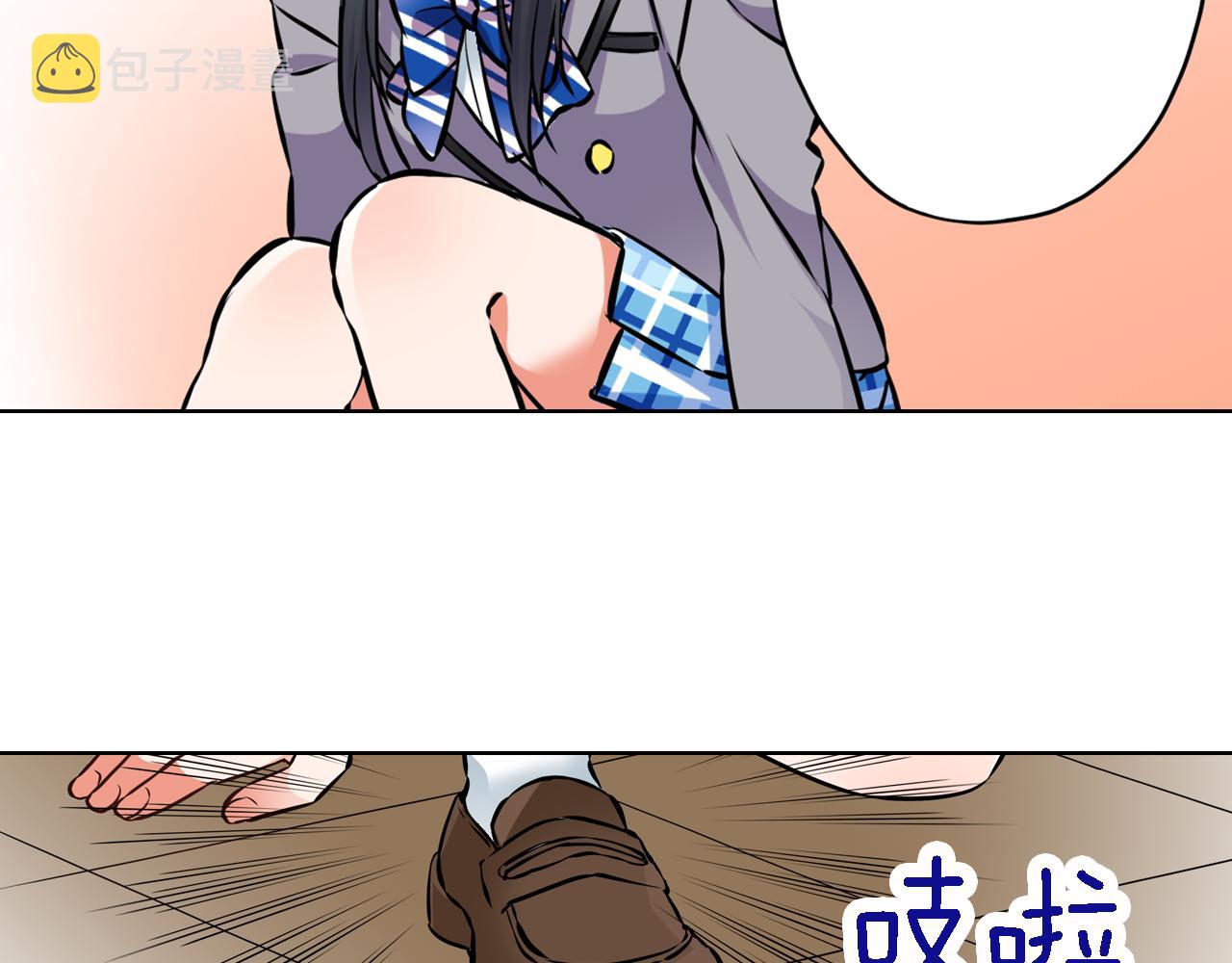 第10话 假戏真做68