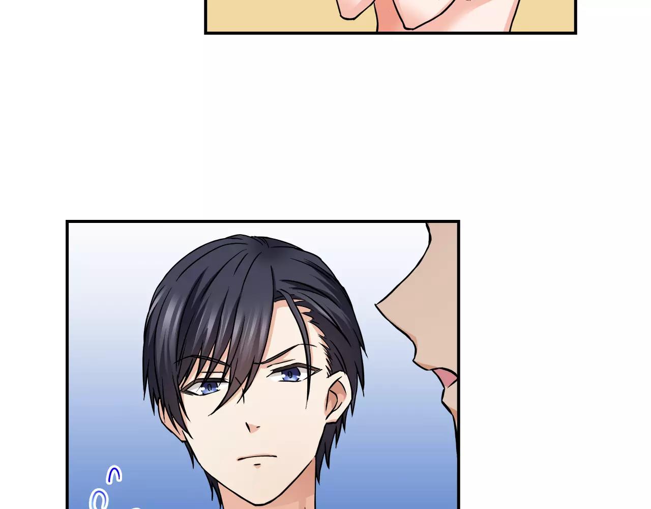 第19话 你喜欢他？29