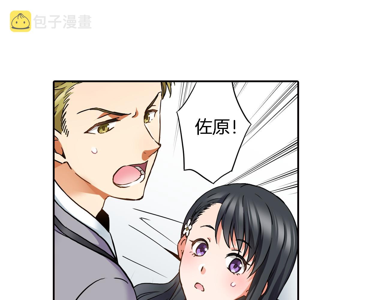 第7话 挺身而出24