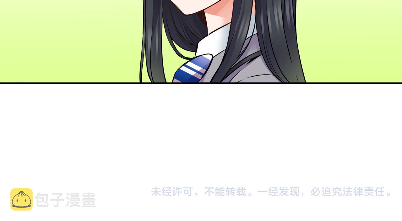 第11话 第一次亲密接触80