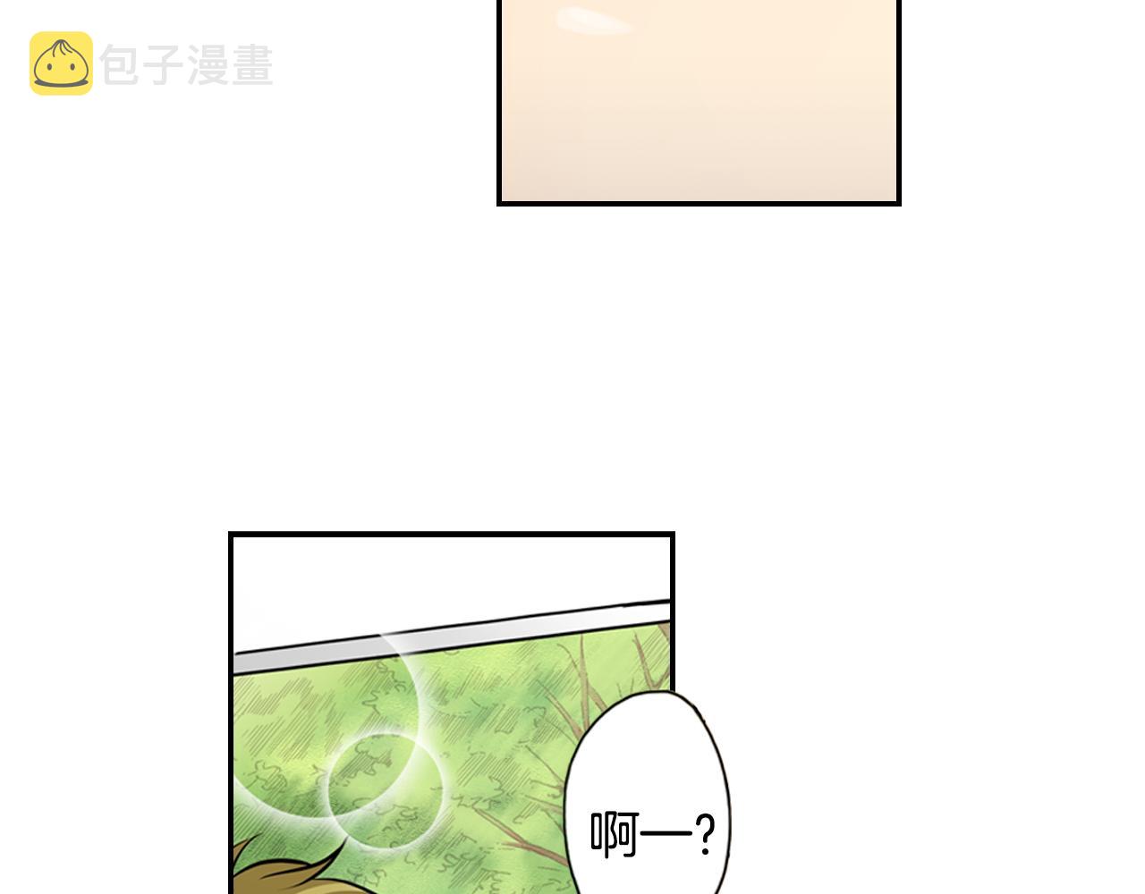 第6话 天使？65