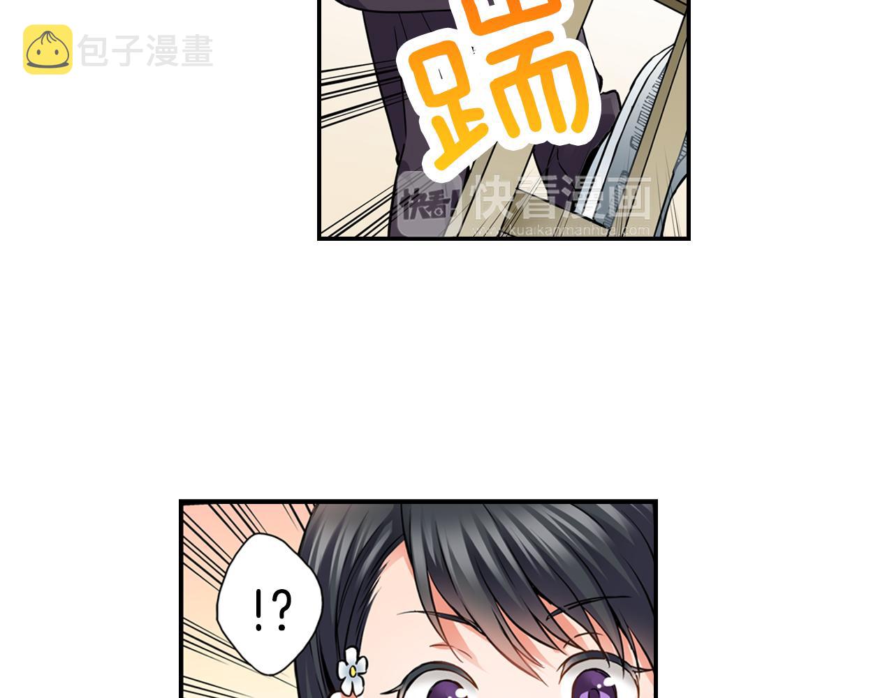 第6话 天使？68