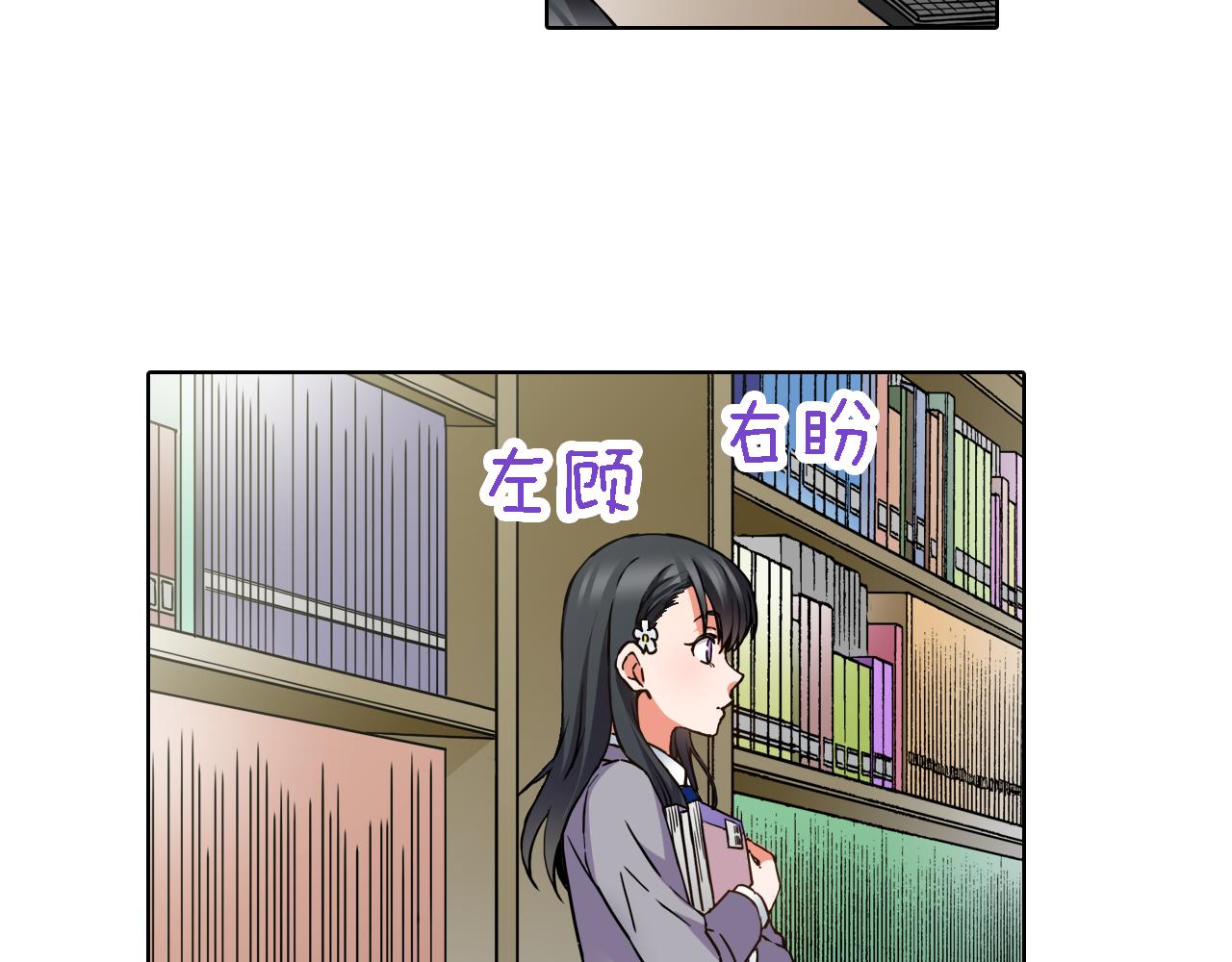 第9话 临时客串10
