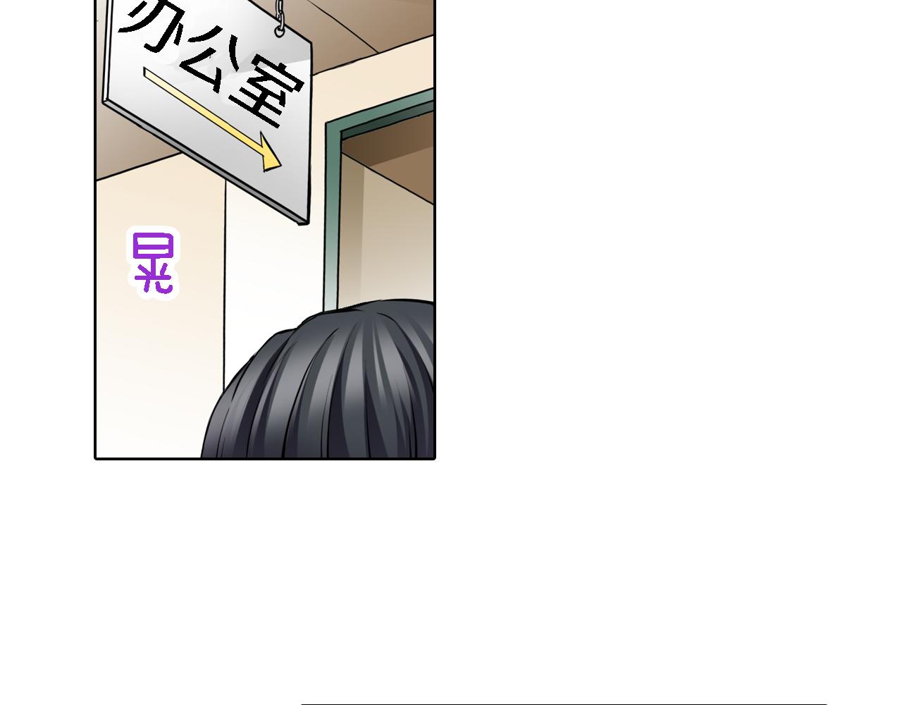 第10话 假戏真做85