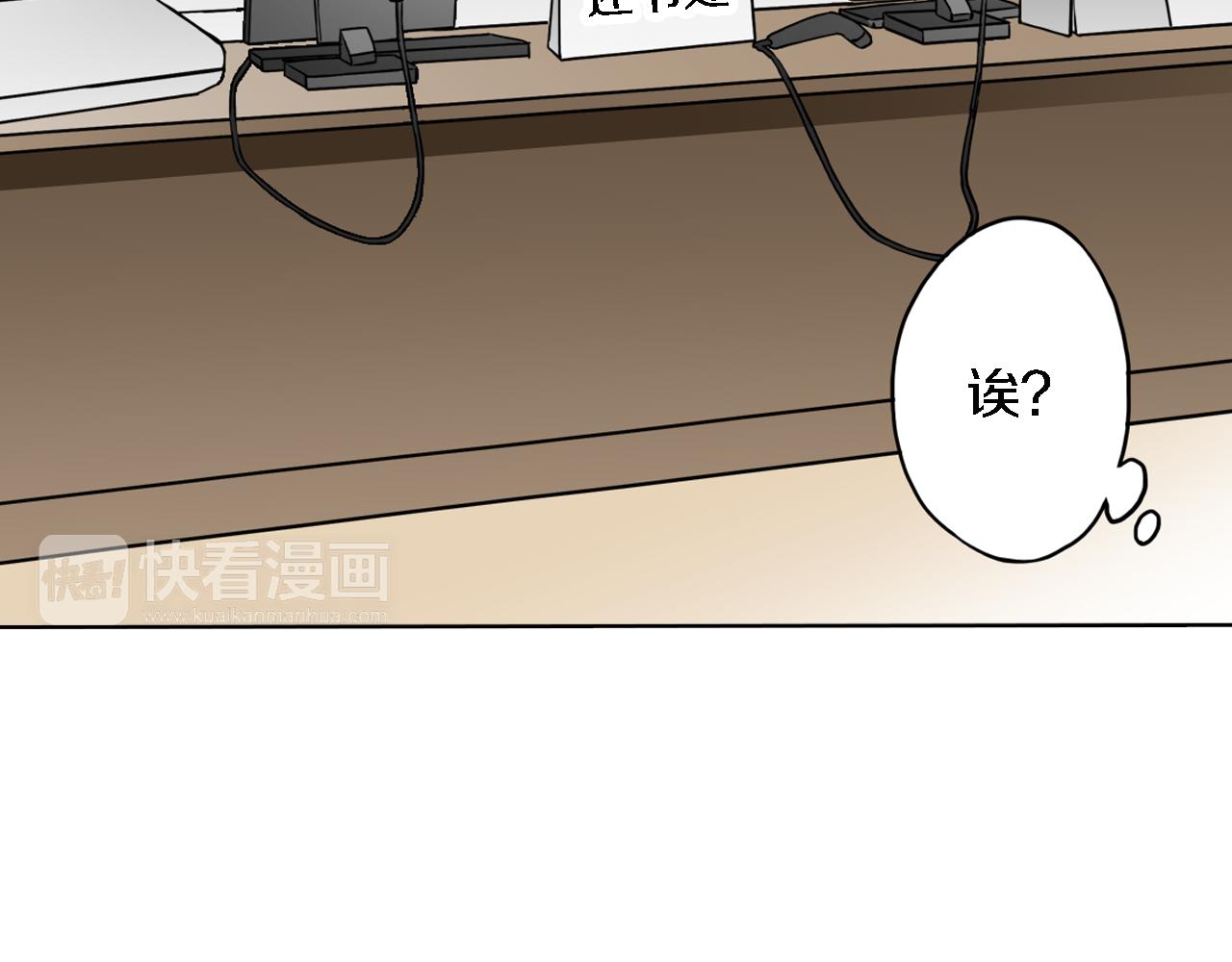 第9话 临时客串8