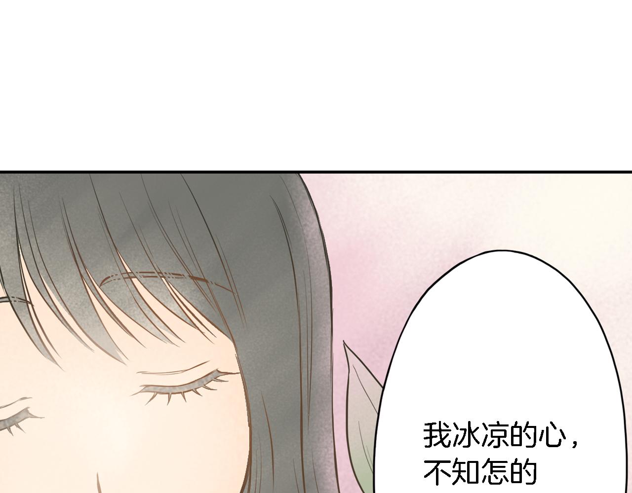 第11话 第一次亲密接触60