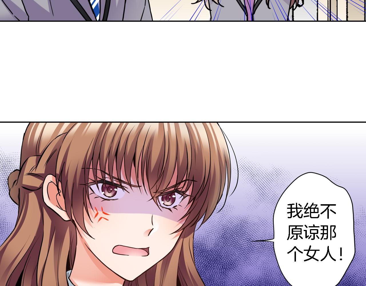 第10话 假戏真做82