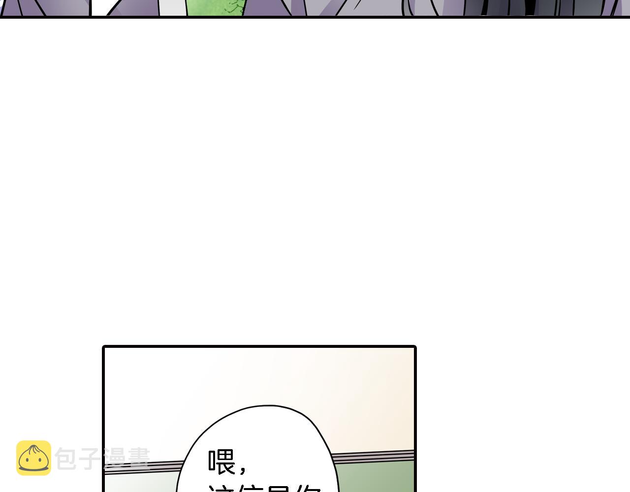 第7话 挺身而出10