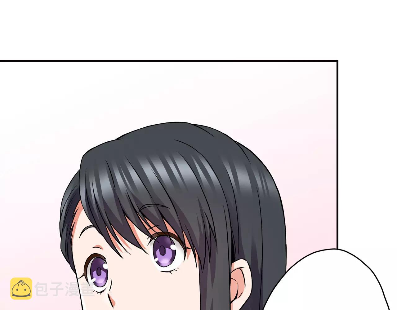 第13话 无法控制的心6