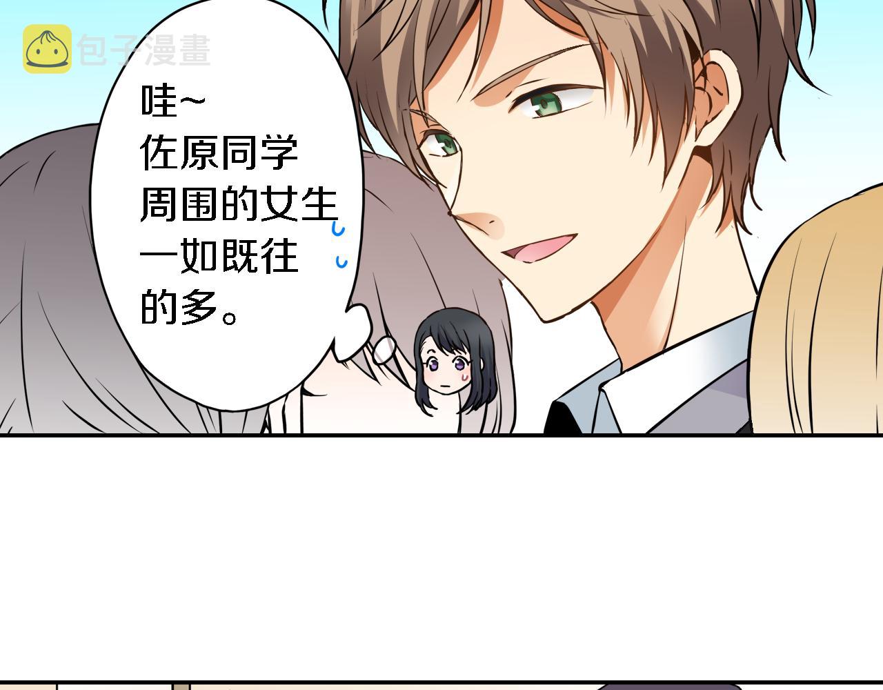 第12话 继续努力6