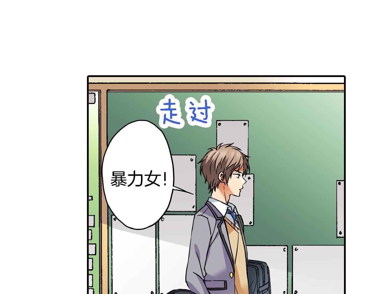 第5话 传说64