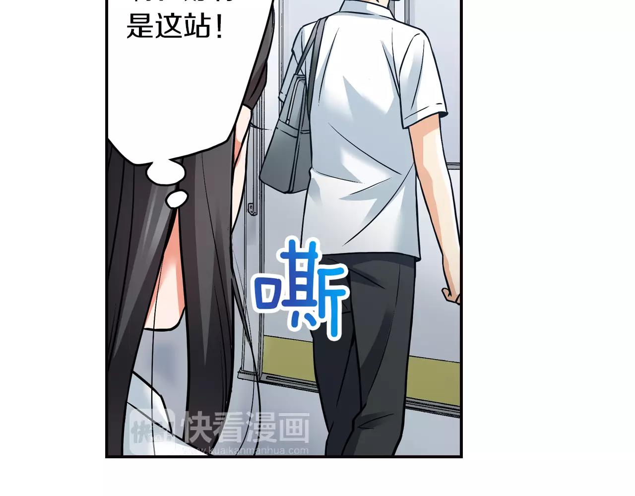 第15话 家庭25