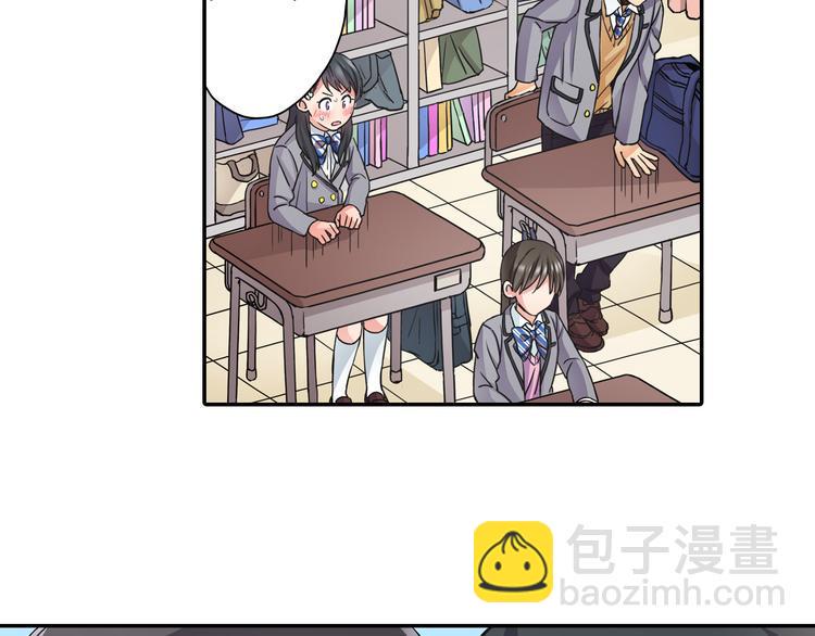 第3话 转学生65