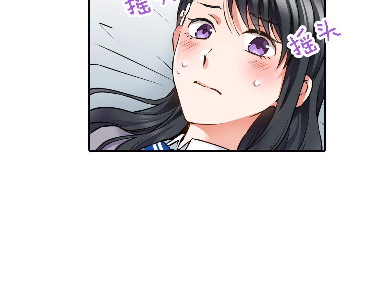 第7话 挺身而出29