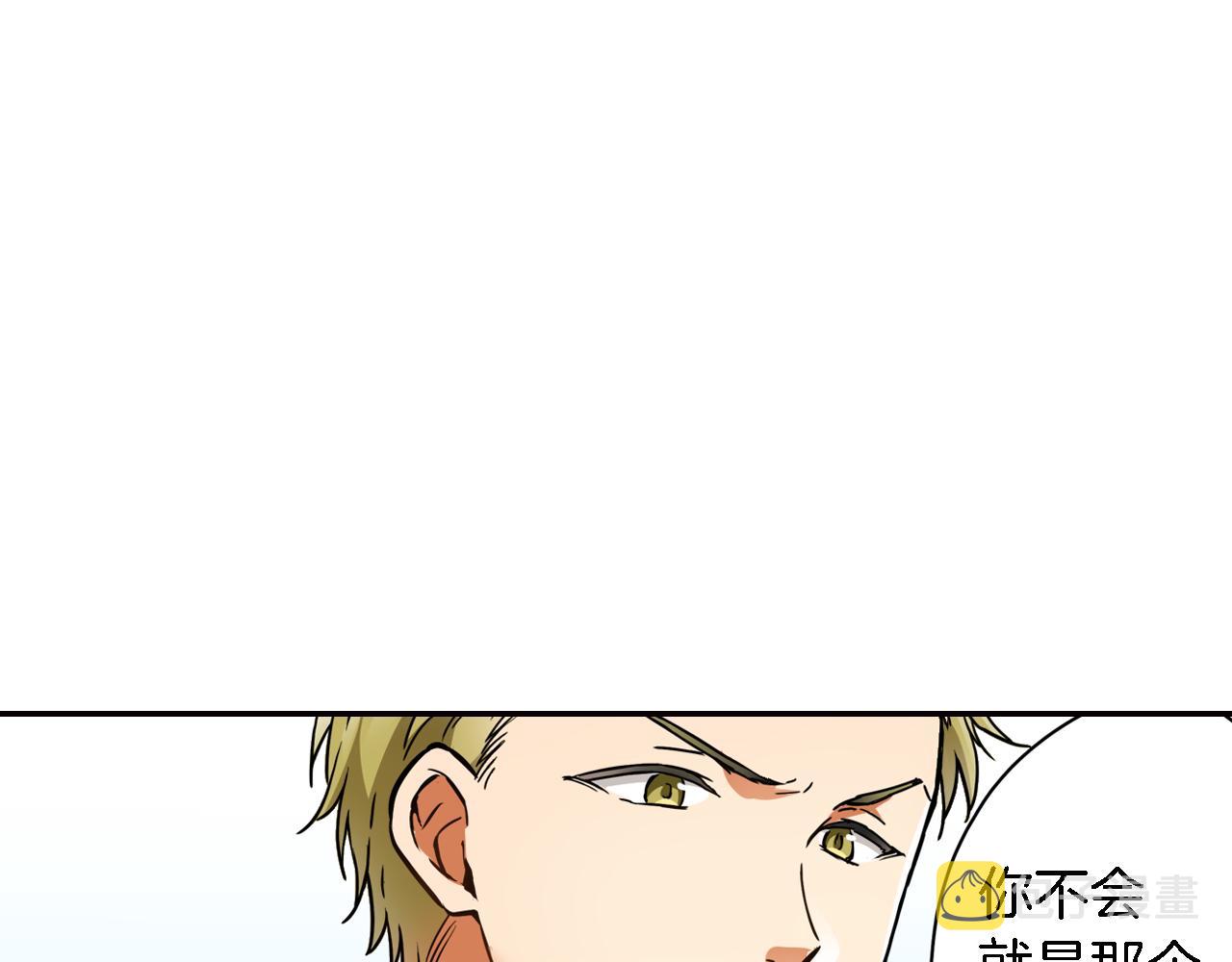 第7话 挺身而出7