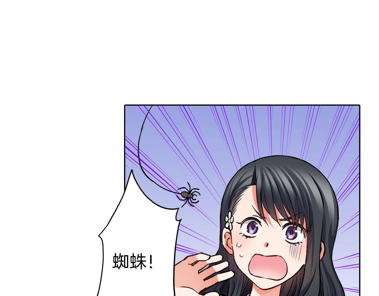 第10话 假戏真做61