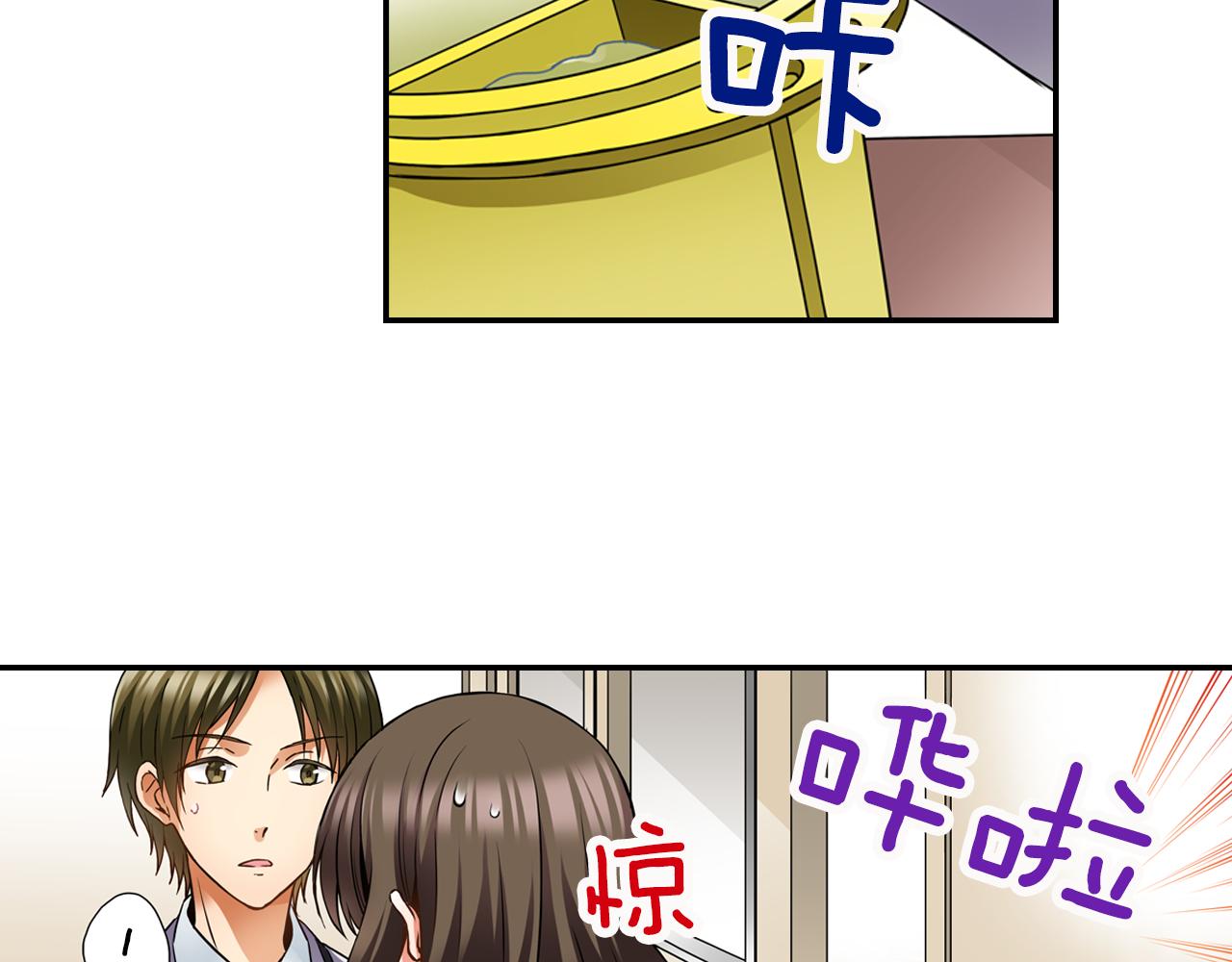 第6话 天使？5