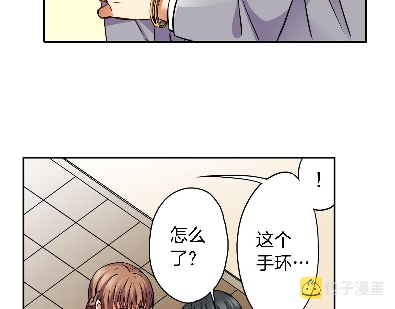 第11话 第一次亲密接触10