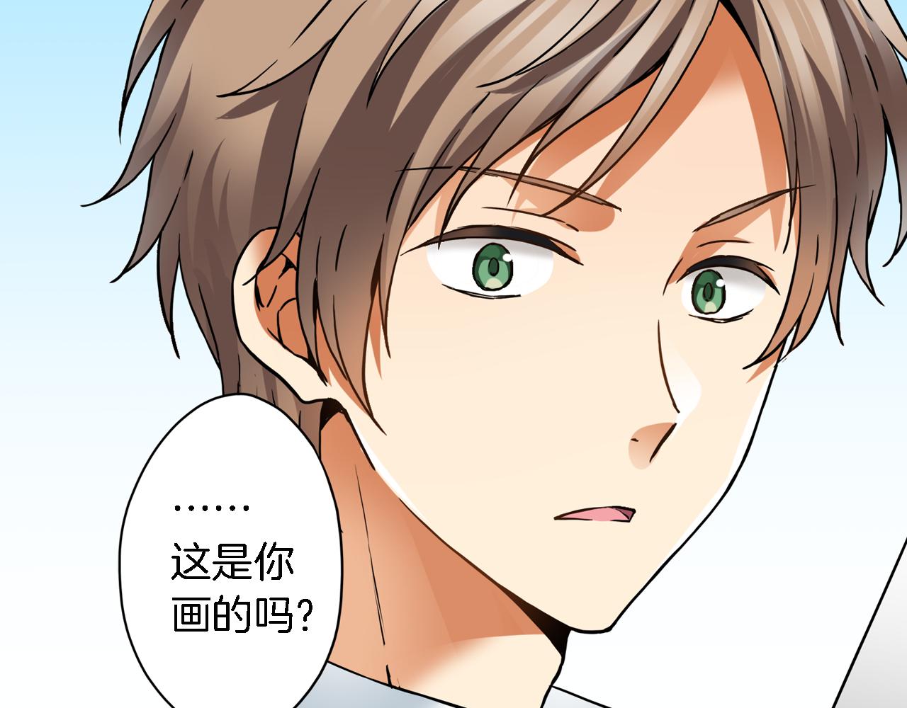 第7话 挺身而出60