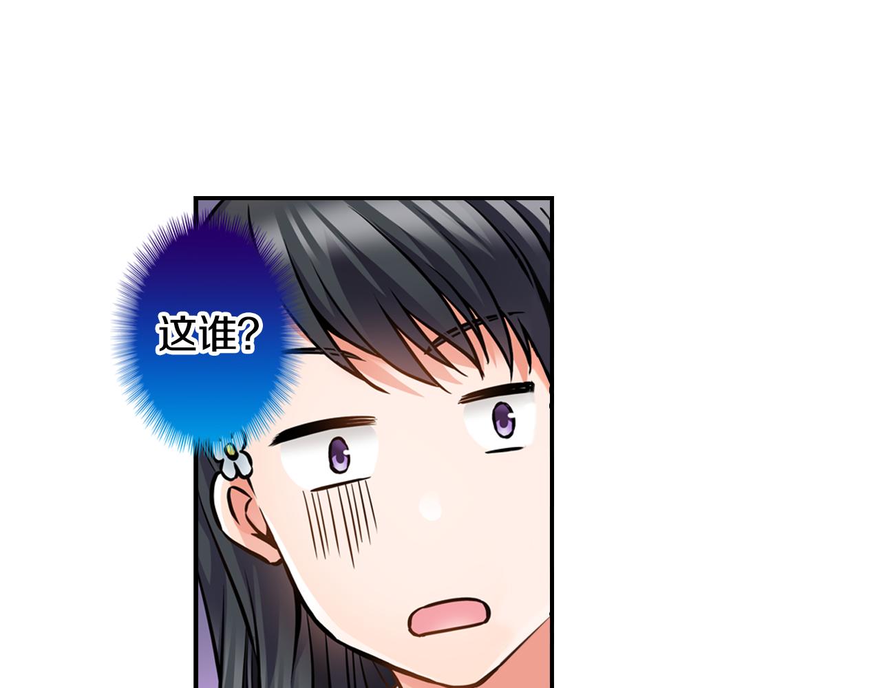 第6话 天使？51