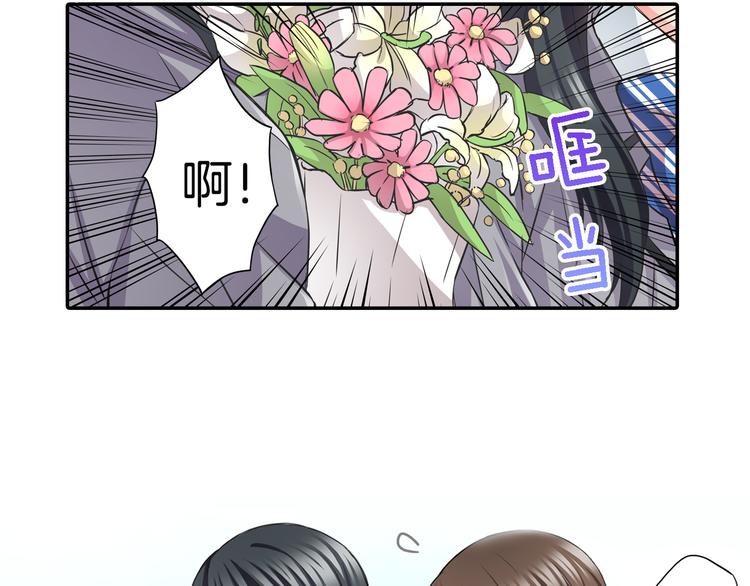 第3话 转学生15