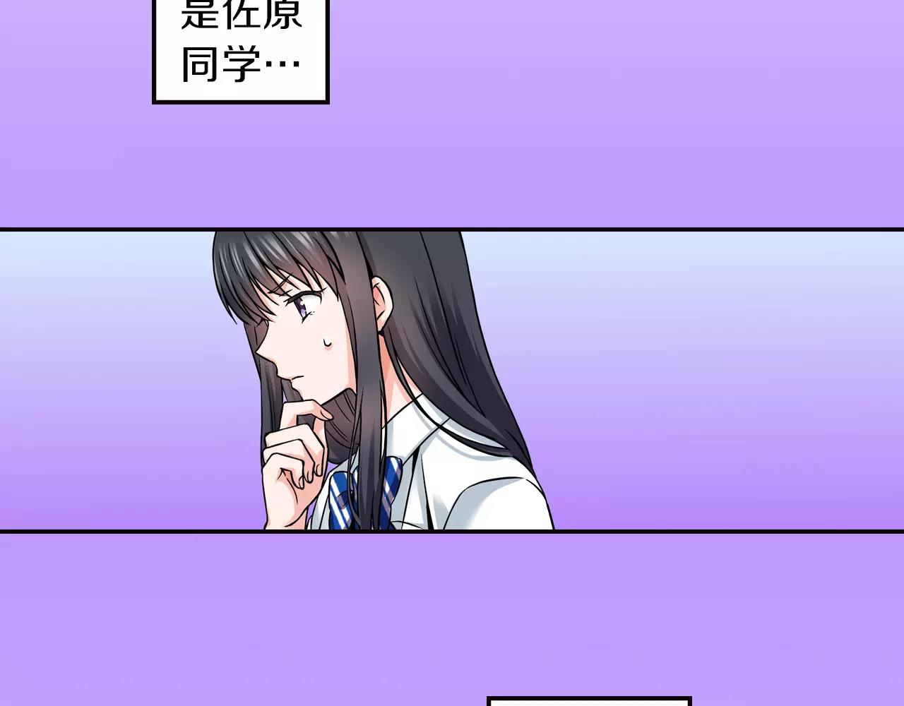 第15话 家庭88