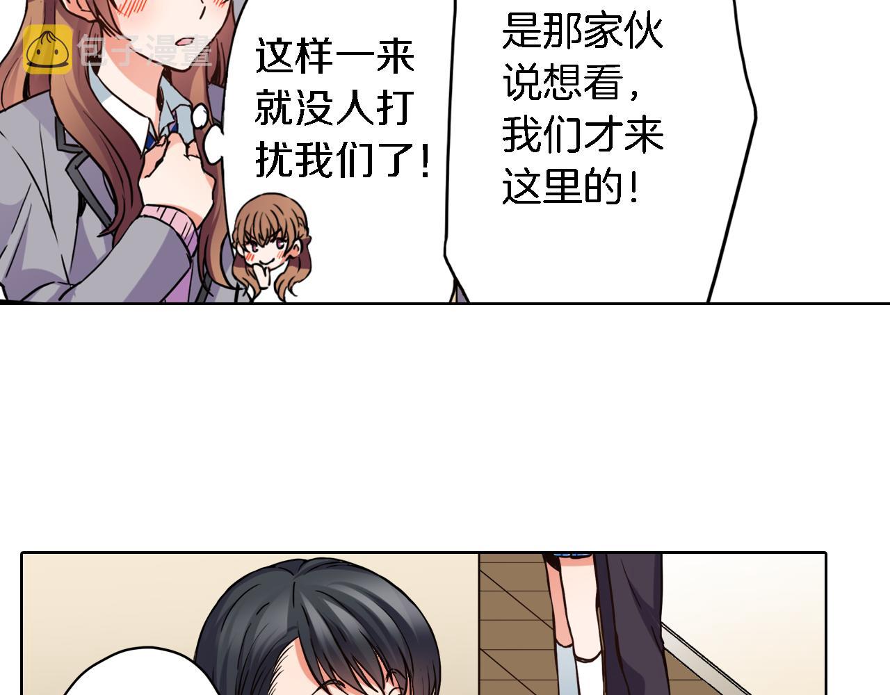 第10话 假戏真做36