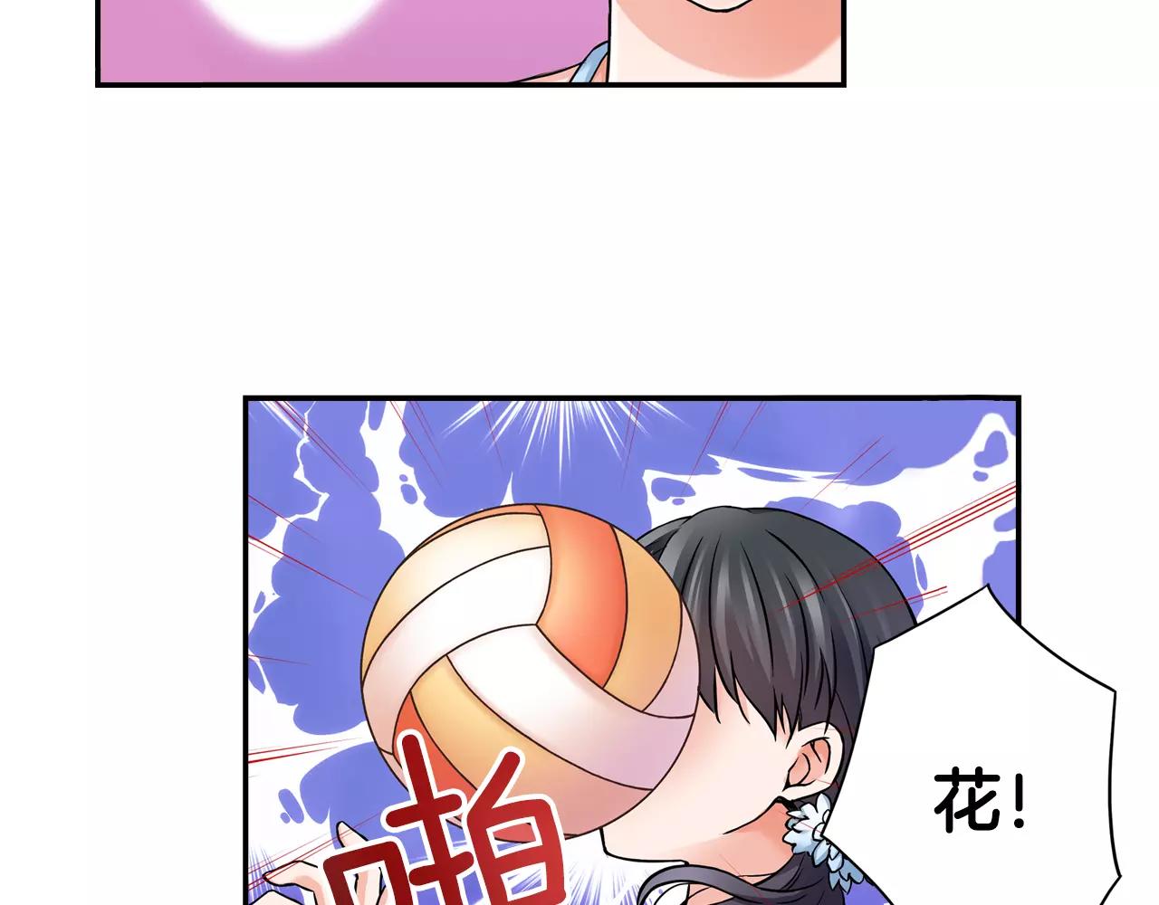 第17话 抱紧我31