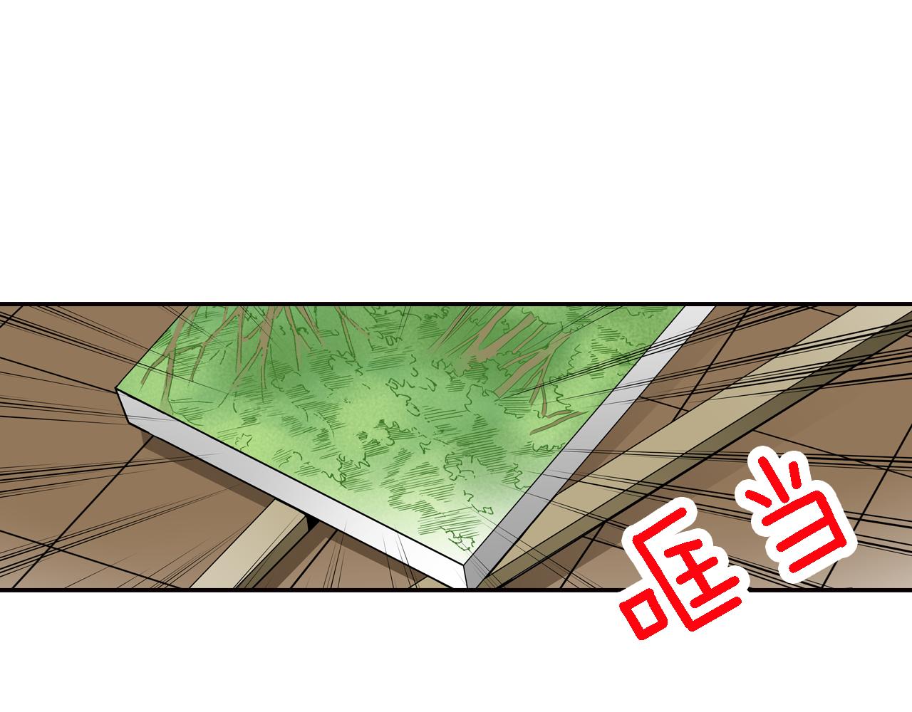 第7话 挺身而出3
