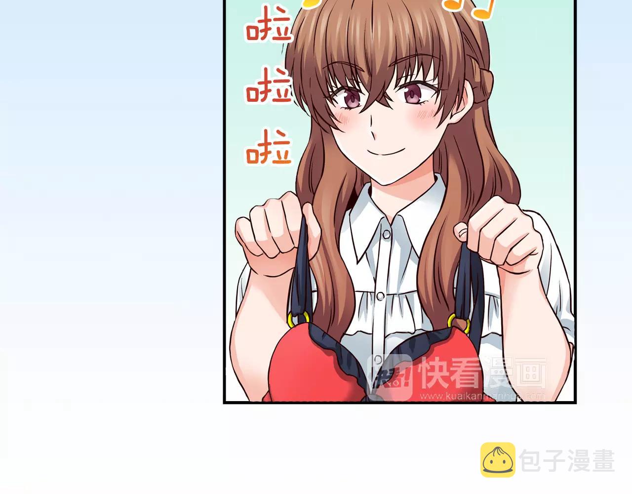 第16话 海边聚会13