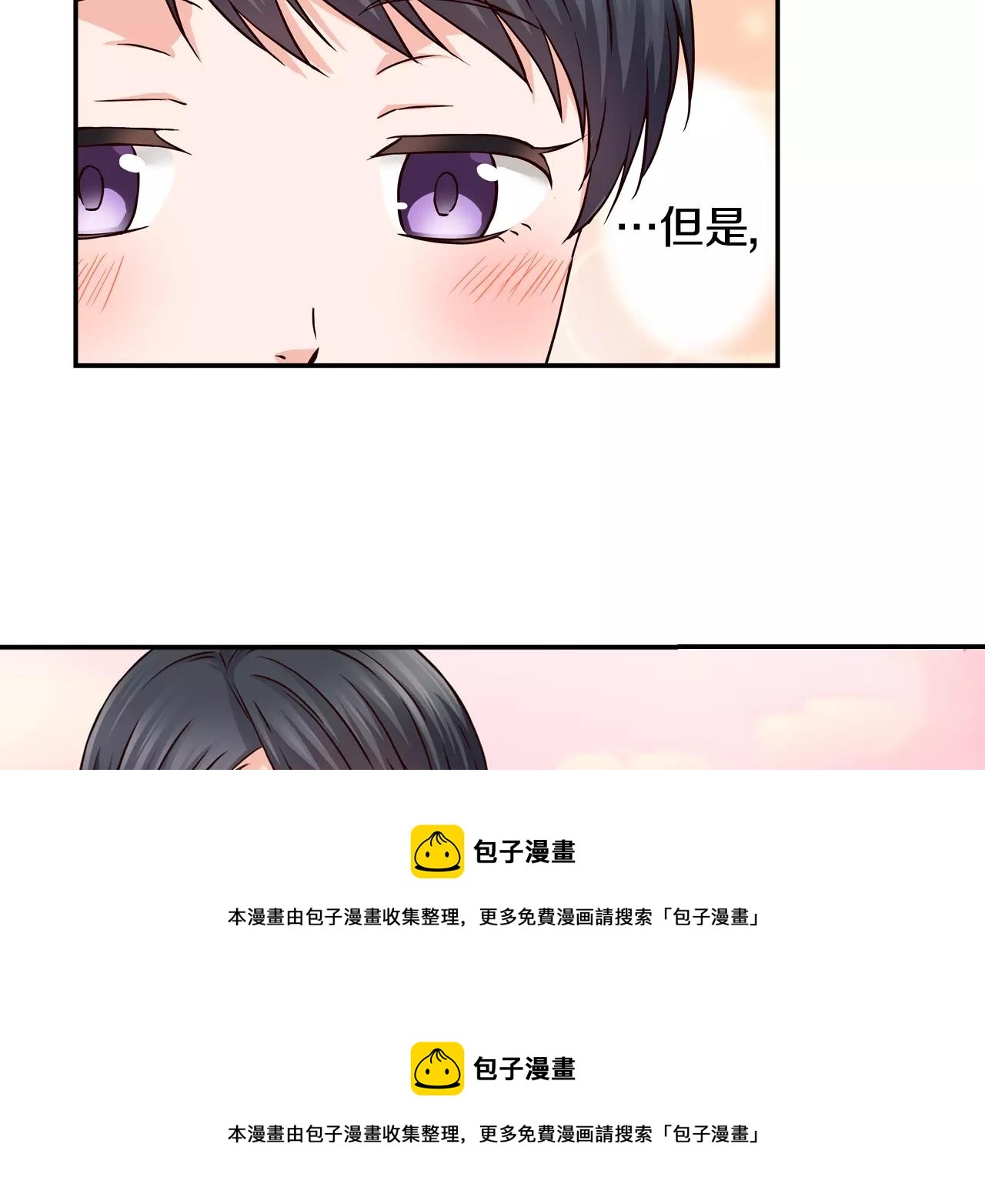 第16话 海边聚会49