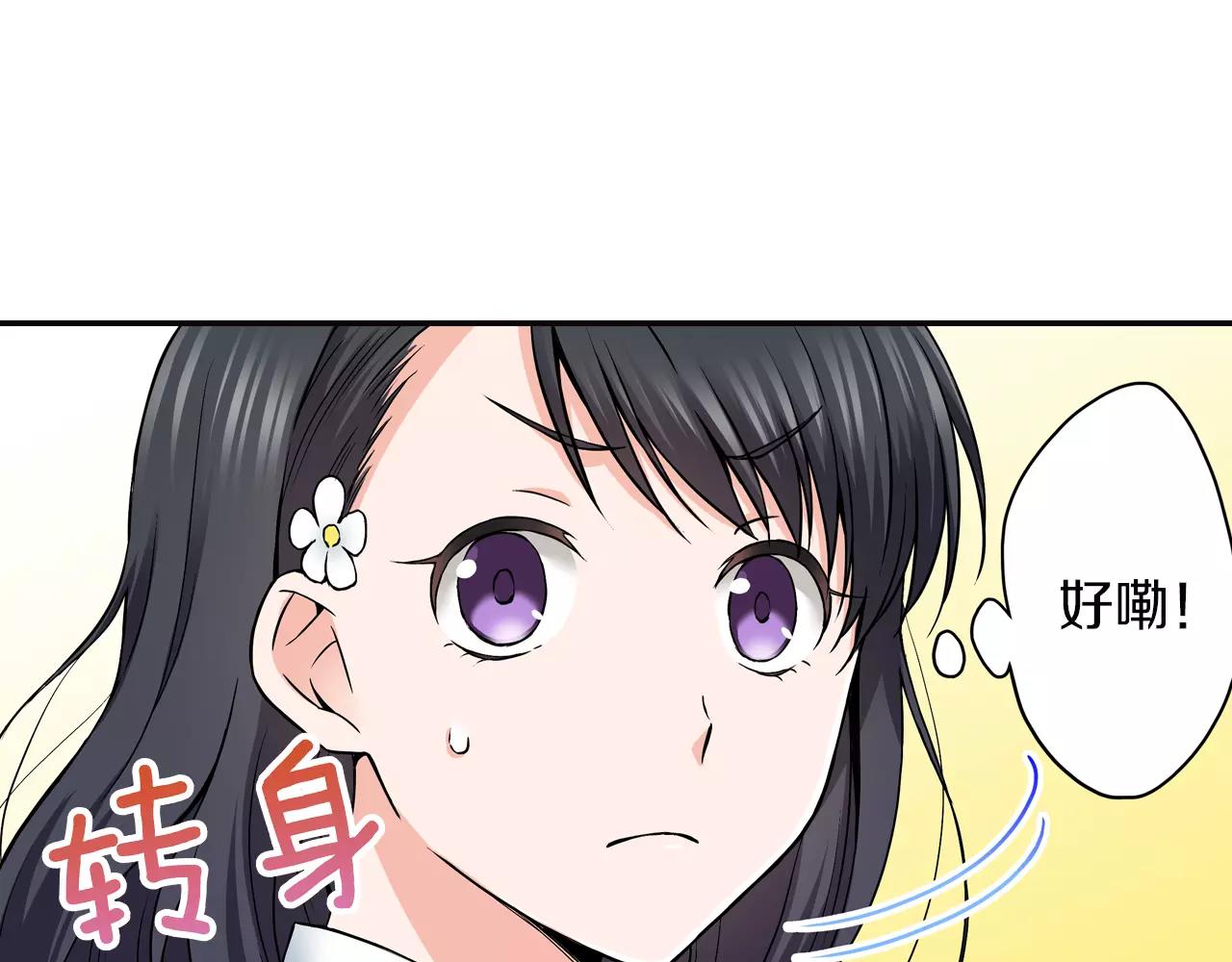 第15话 家庭12