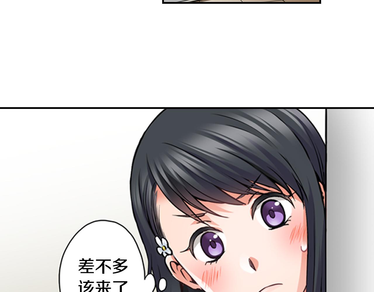 第6话 天使？41