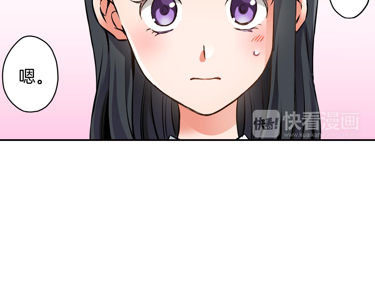 第7话 挺身而出62