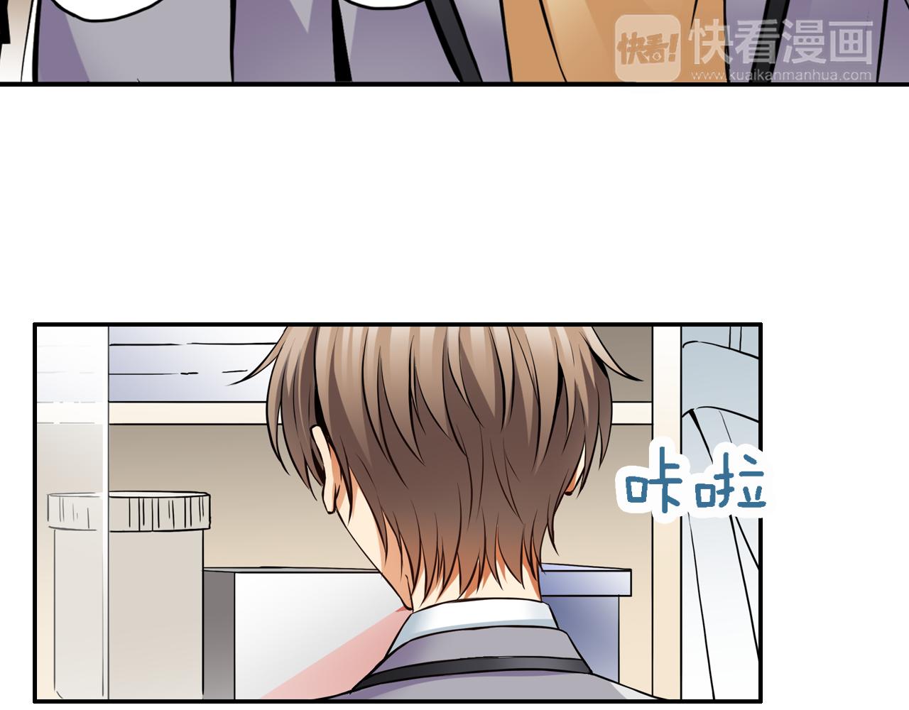 第11话 第一次亲密接触41