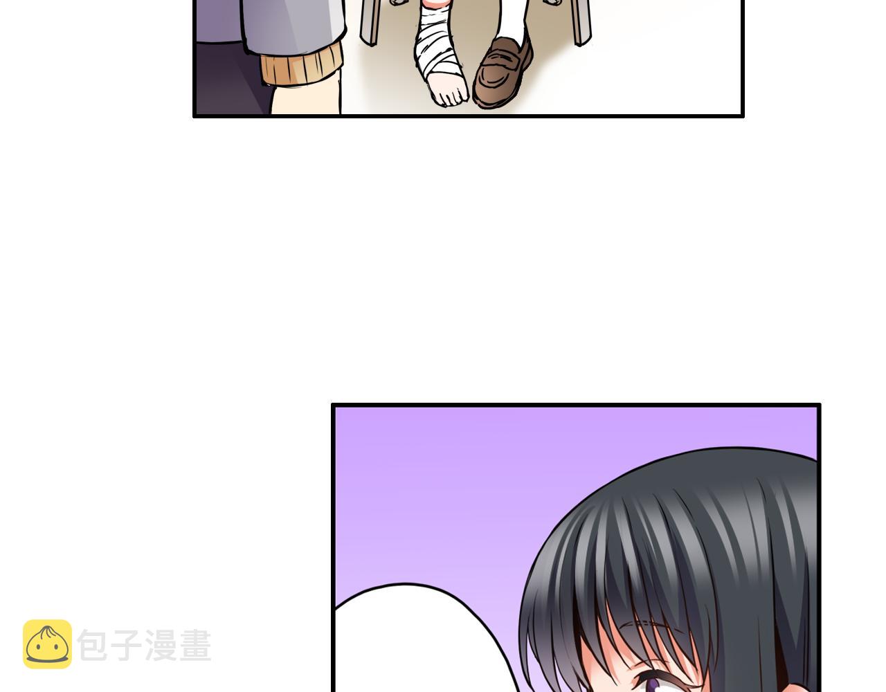 第11话 第一次亲密接触73